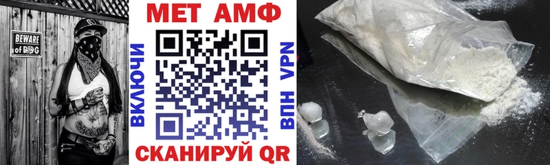 АМФ Premium Заречный