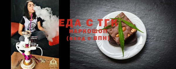 твердый Михайловск