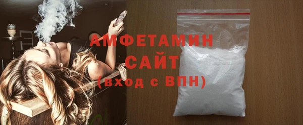 шишки Наволоки