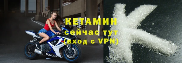 шишки Наволоки