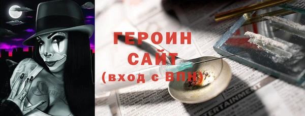 сатива Михайлов