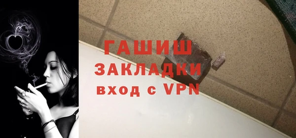 сатива Михайлов