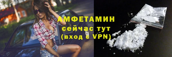 кокс Надым