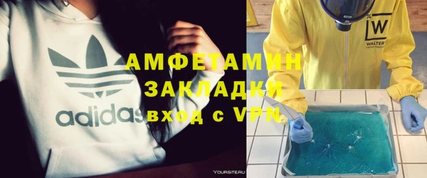 кокс Надым