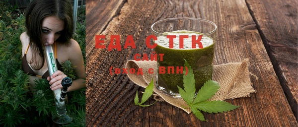 шишки Наволоки