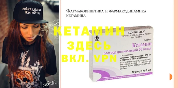 кокс Надым