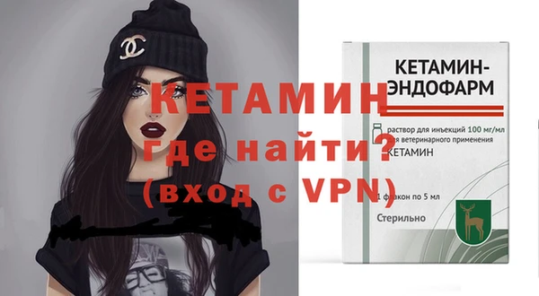 кокс Надым