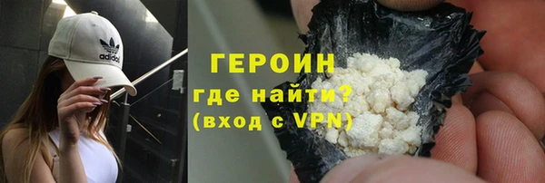 MESCALINE Михайловка