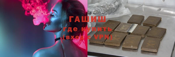 кокс Надым