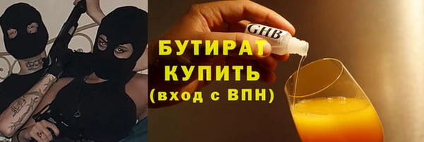 сатива Михайлов