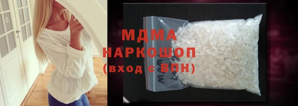 сатива Михайлов