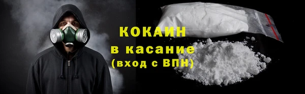 кокс Надым
