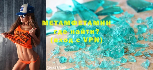 MESCALINE Михайловка