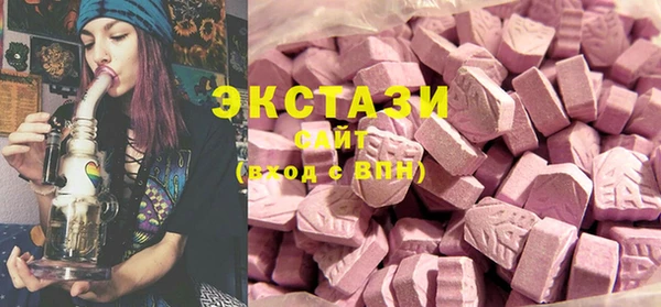 кокс Надым