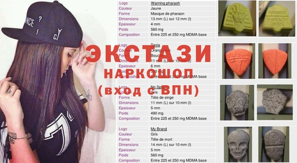 твердый Михайловск
