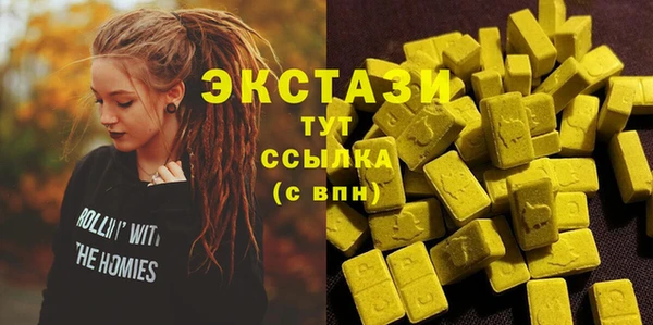 герыч Бикин