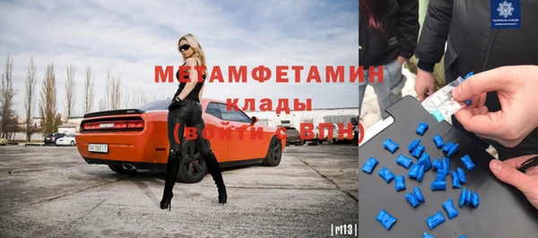 шишки Наволоки