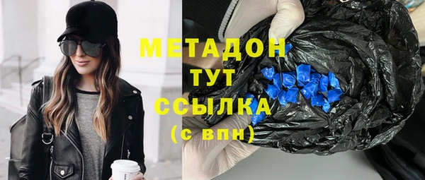 кокс Надым