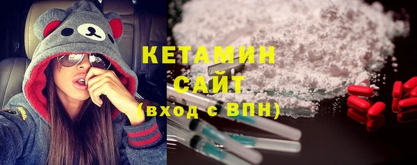 кокс Надым