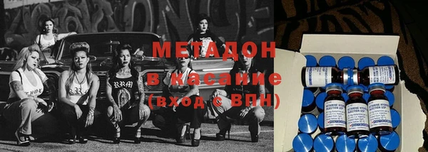 шишки Наволоки