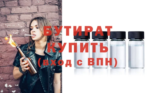 кокс Надым