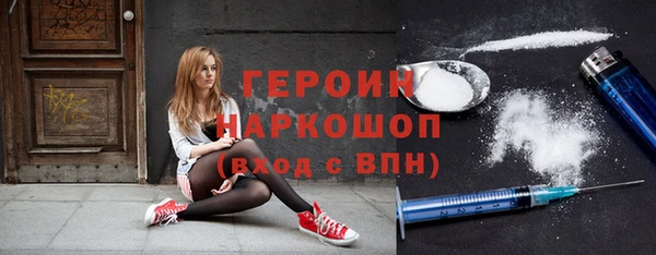 твердый Михайловск