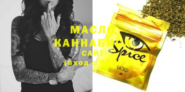 кокс Надым