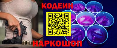 ешки Ирбит