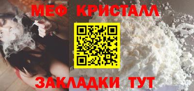 ешки Ирбит
