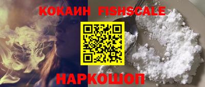 ешки Ирбит