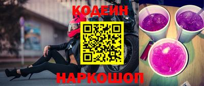 ешки Ирбит