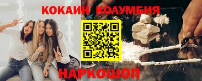 мет Изобильный
