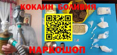 мет Изобильный