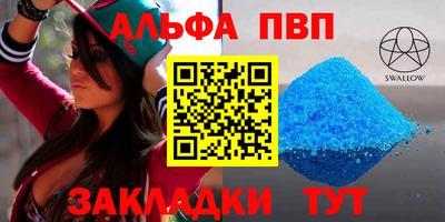 мет Изобильный
