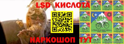 мет Изобильный