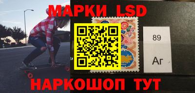 ешки Ирбит