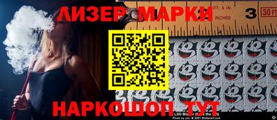 ешки Ирбит