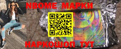 ешки Ирбит