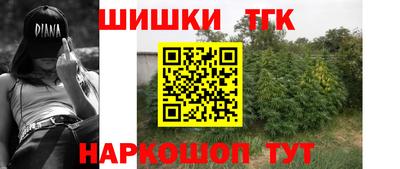 ешки Ирбит