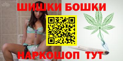 метамфетамин Ипатово
