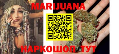 мет Изобильный