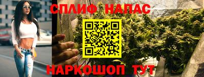 мет Изобильный