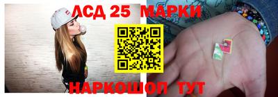 ешки Ирбит