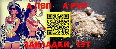 мет Изобильный