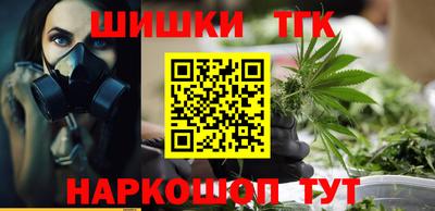 мет Изобильный
