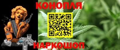 ешки Ирбит