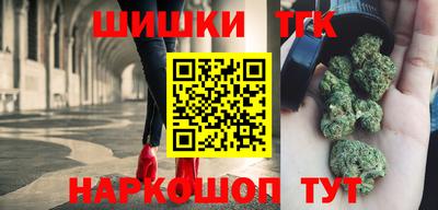 ешки Ирбит