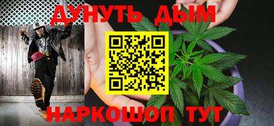 метамфетамин Ипатово