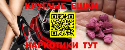 мет Изобильный
