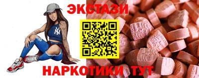 мет Изобильный
